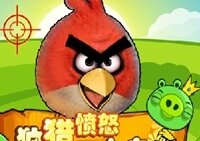 เกมส์ยิงนกแองกี้เบิร์ด (Shooting Angry Birds)